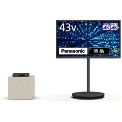 コートレステレビ